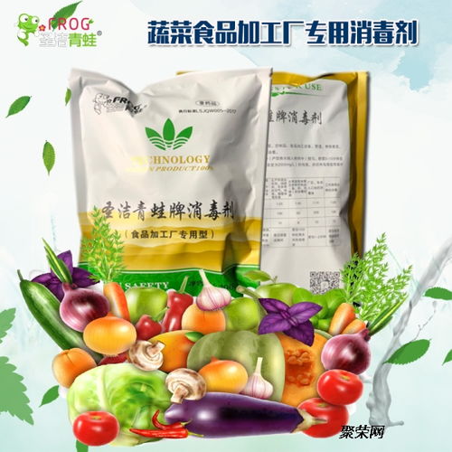 蔬菜生產(chǎn)中消毒劑的應用與管理